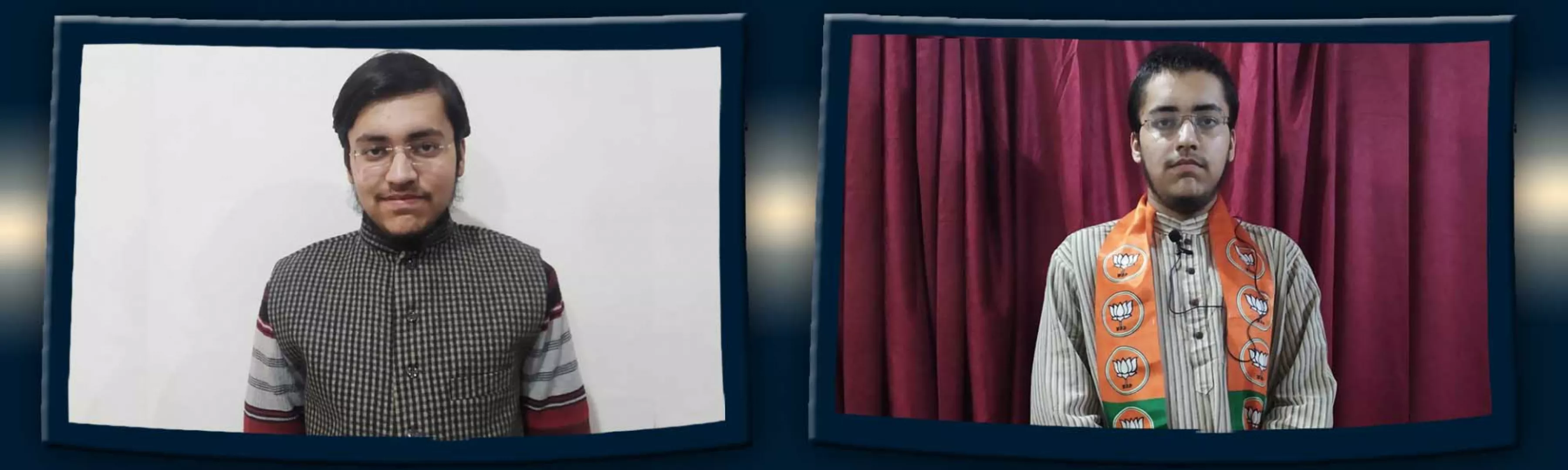 record banner image