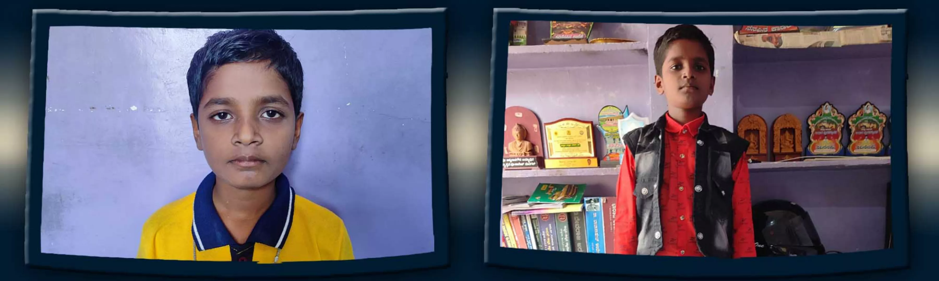 record banner image