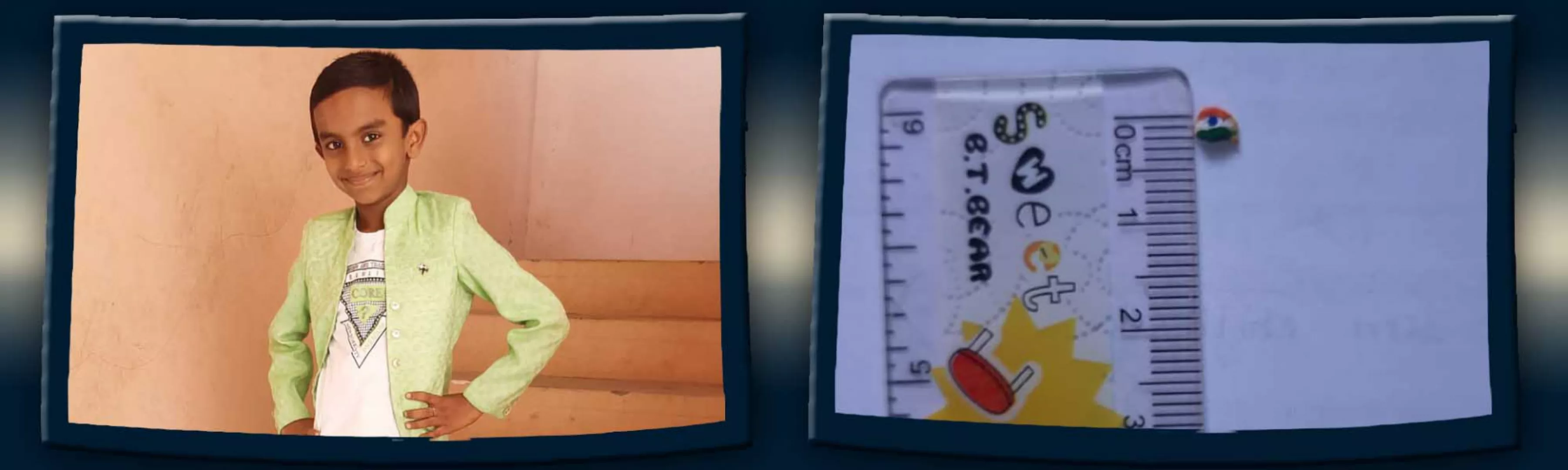 Record Image