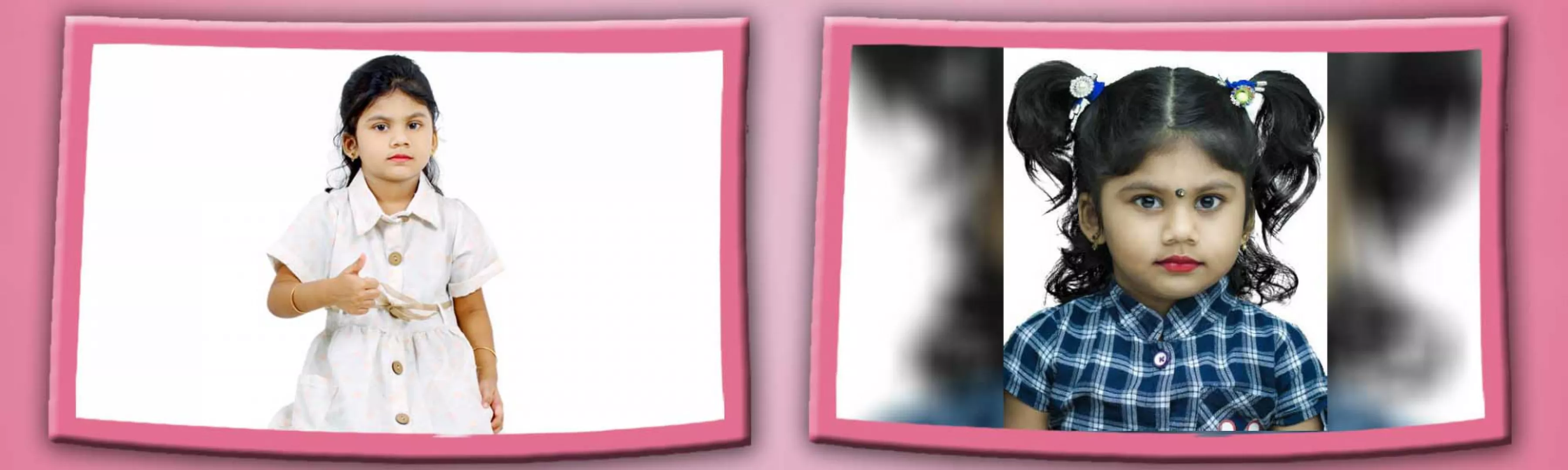 record banner image