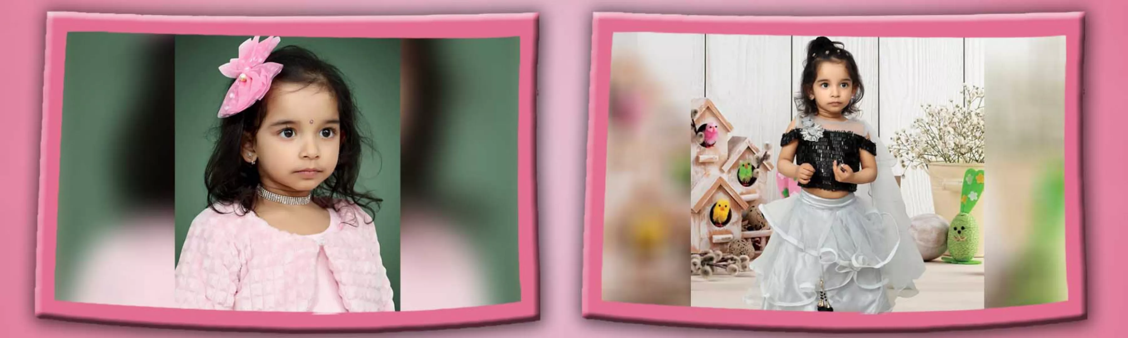 record banner image