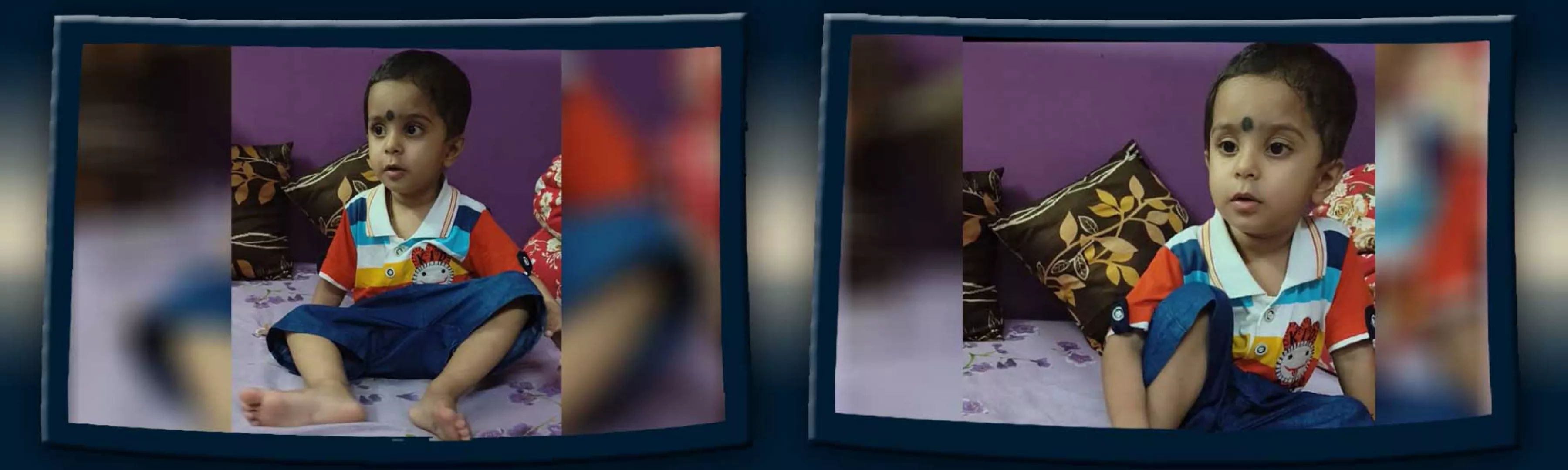 record banner image