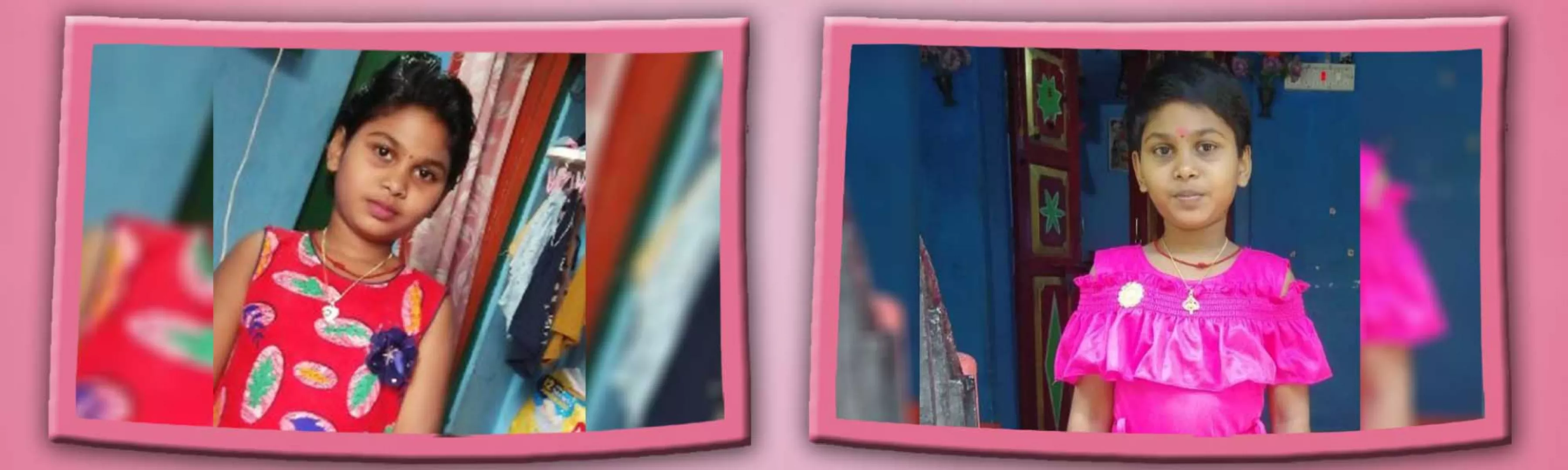 record banner image