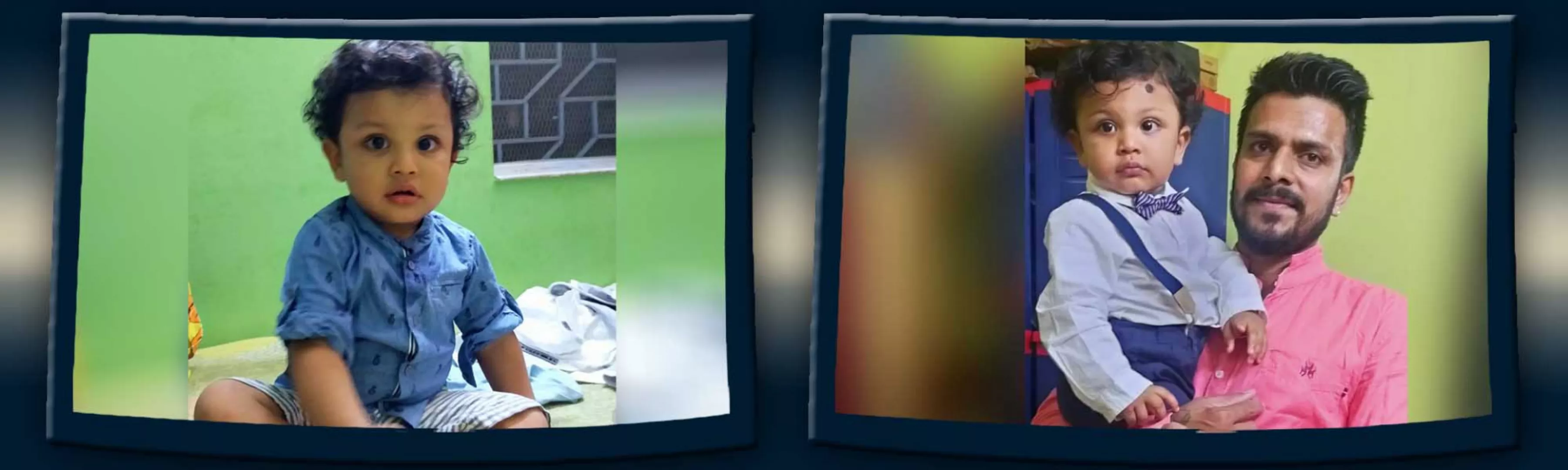 record banner image