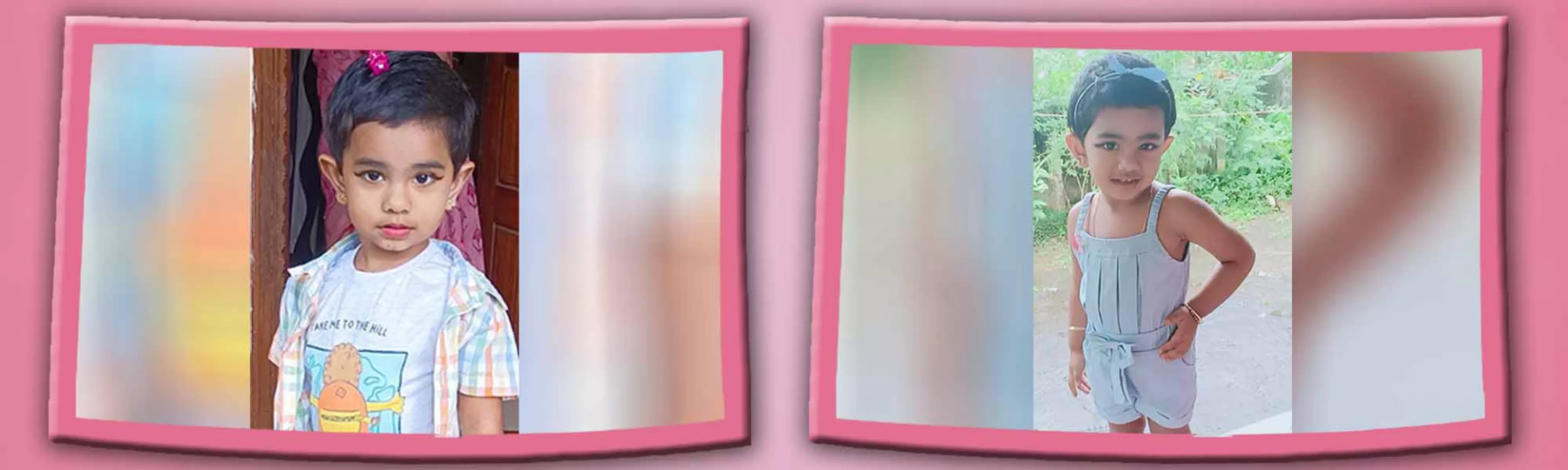 record banner image