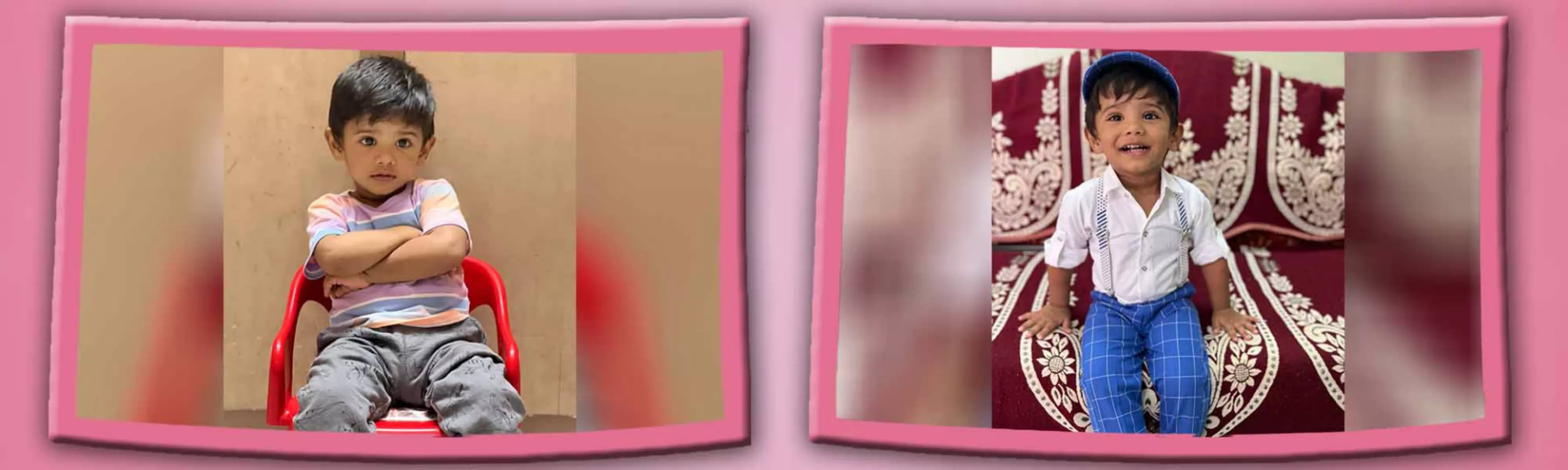 record banner image