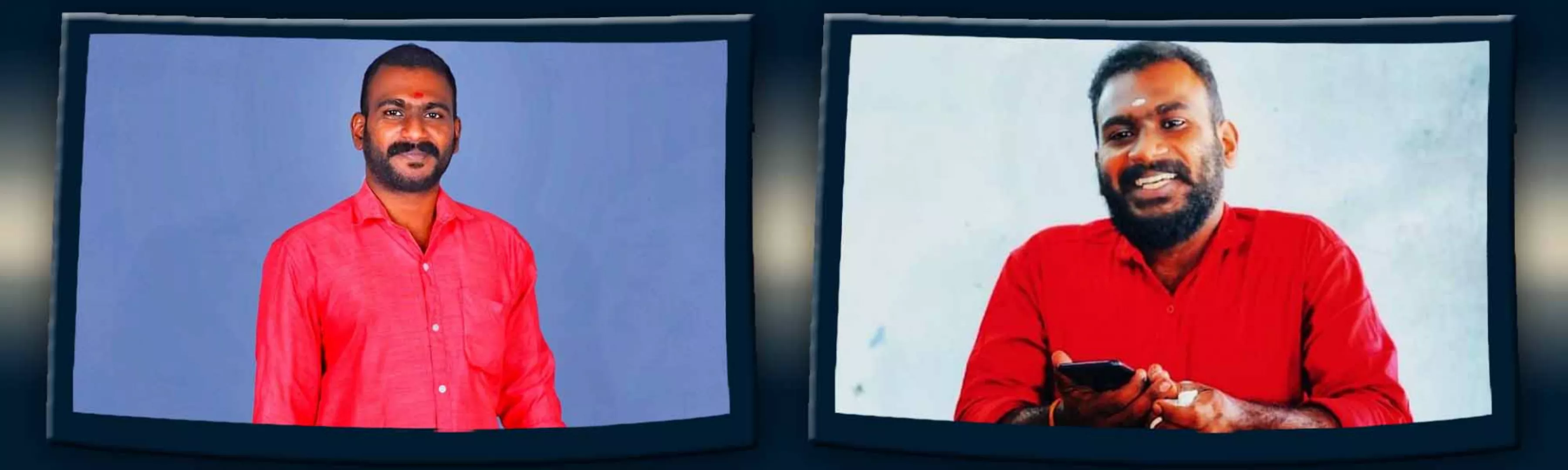 Record Image