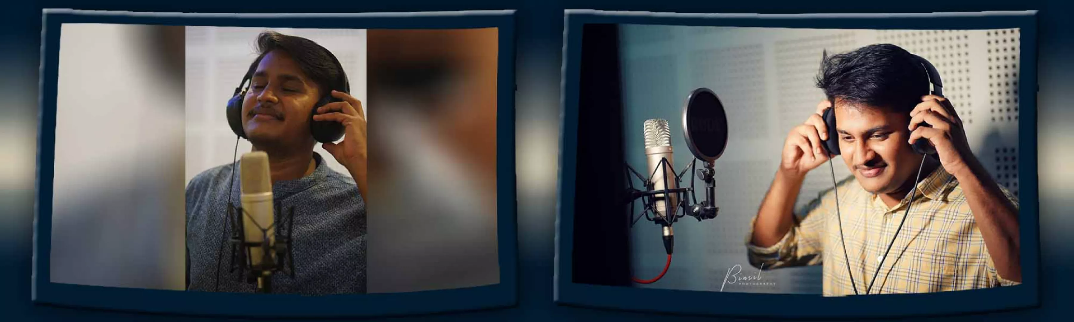 record banner image