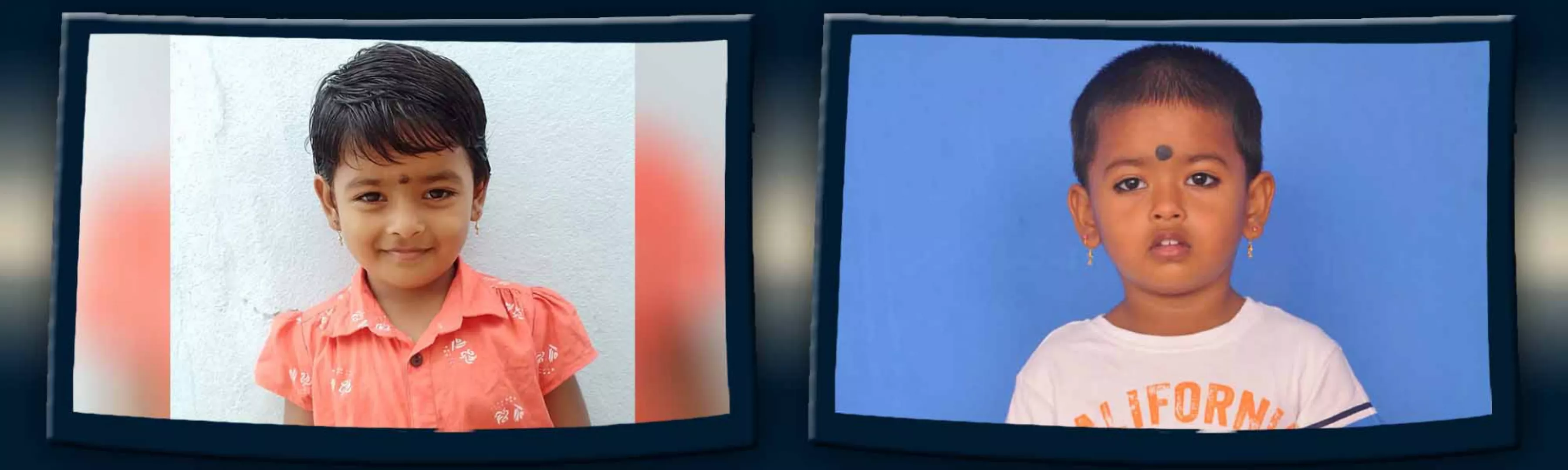 record banner image