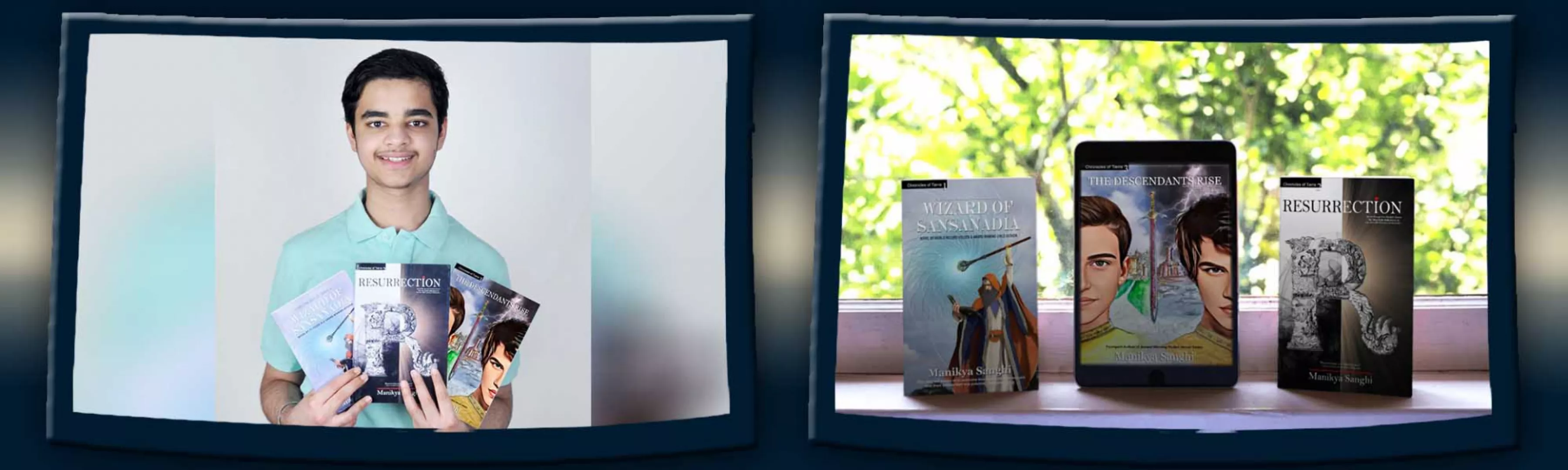 record banner image