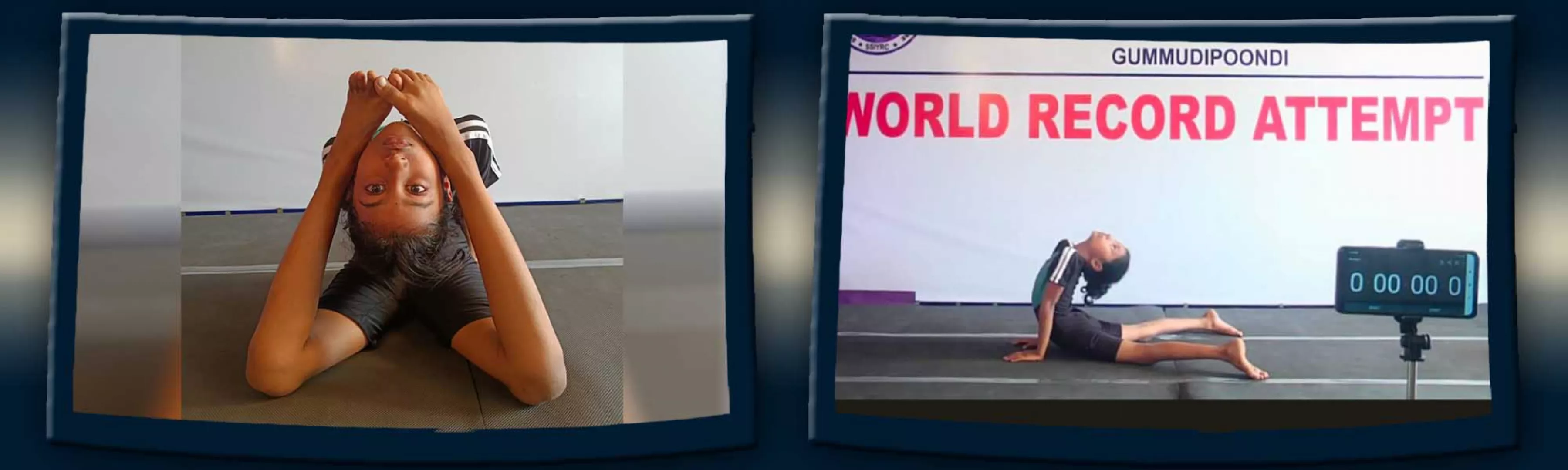 record banner image
