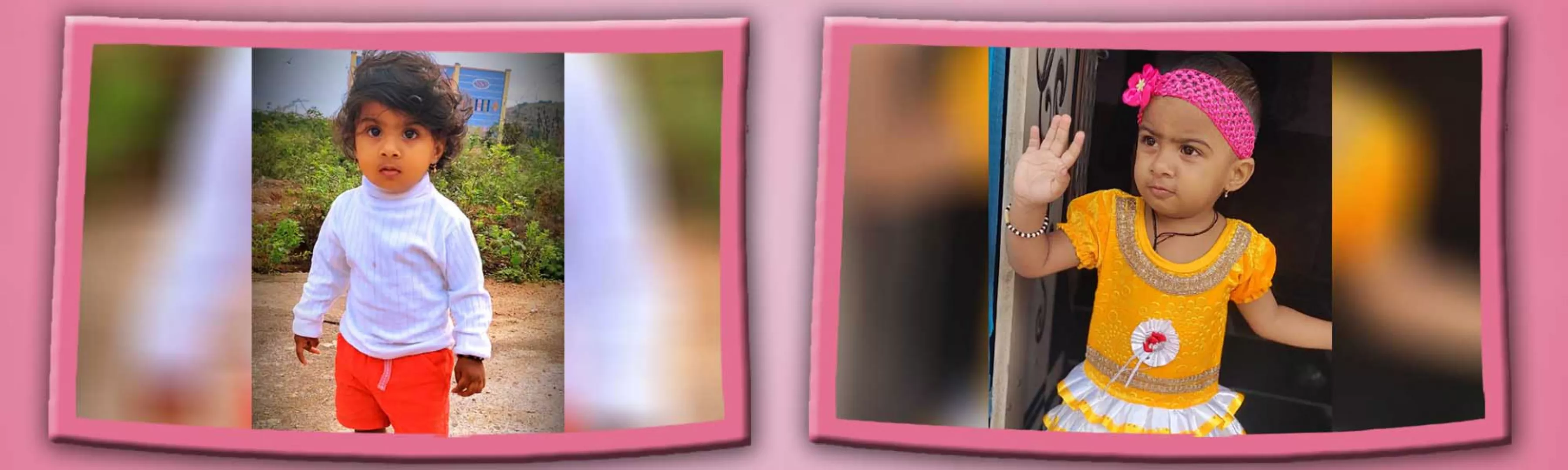 record banner image