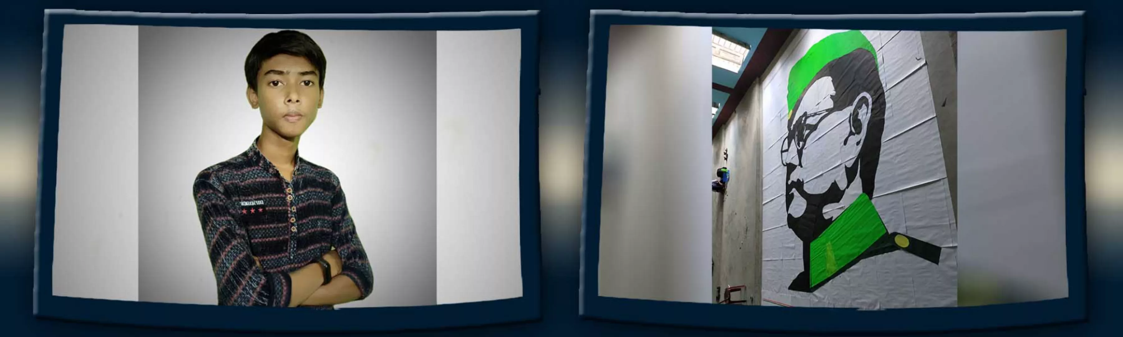 record banner image