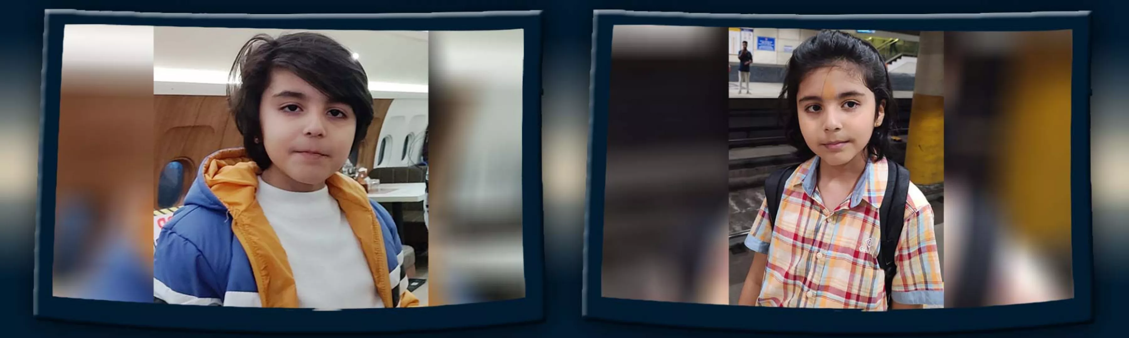 record banner image
