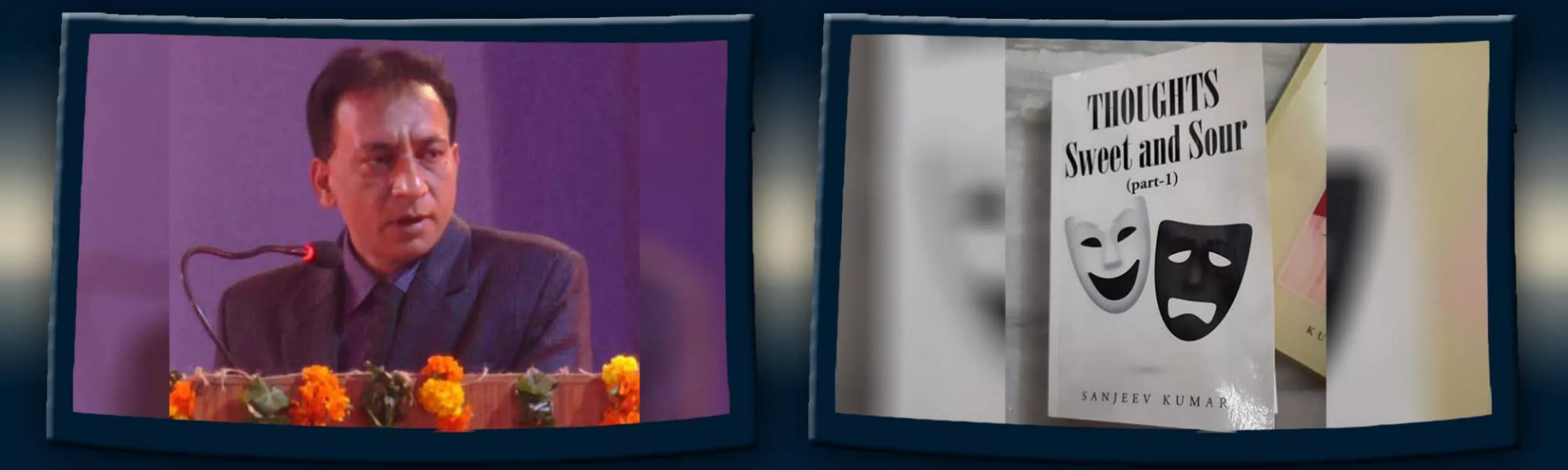 record banner image