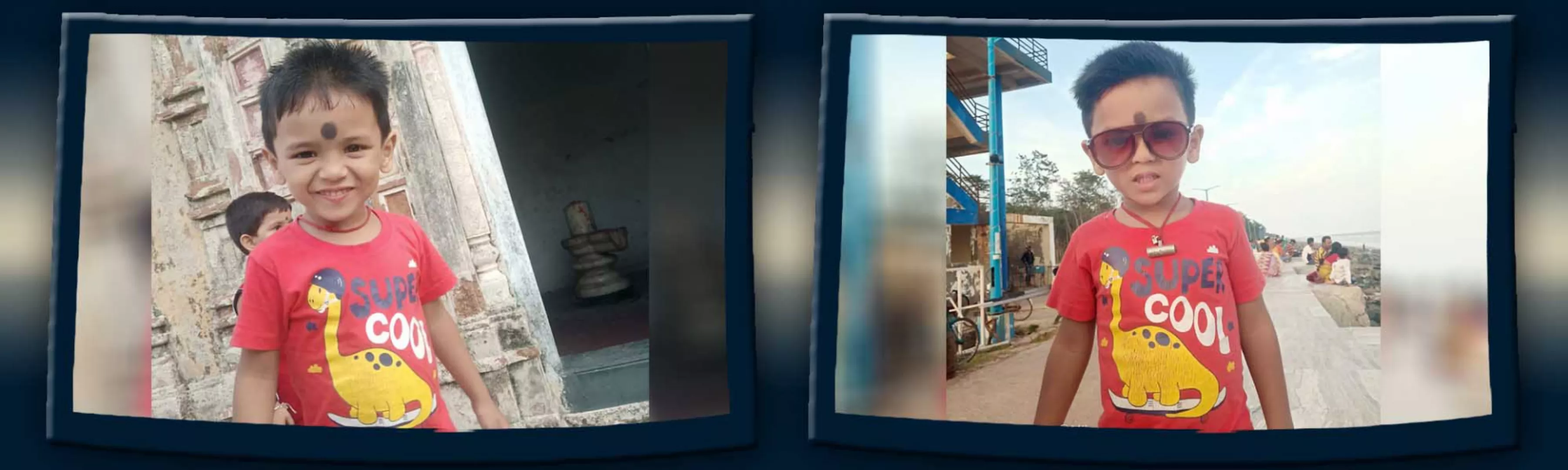 Record Image
