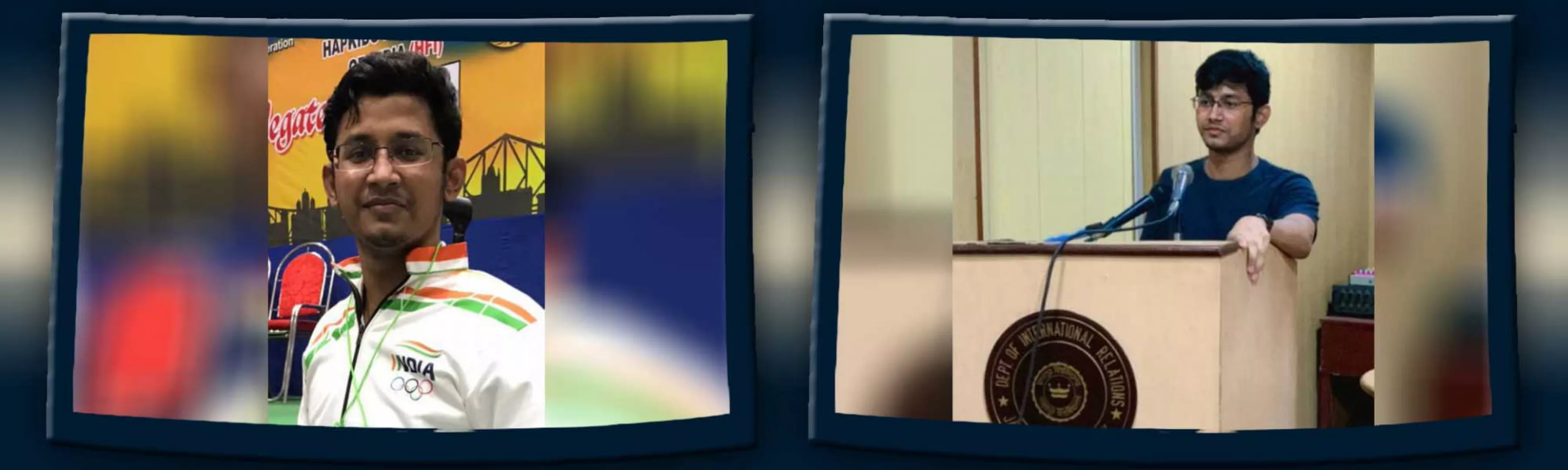 Record Image