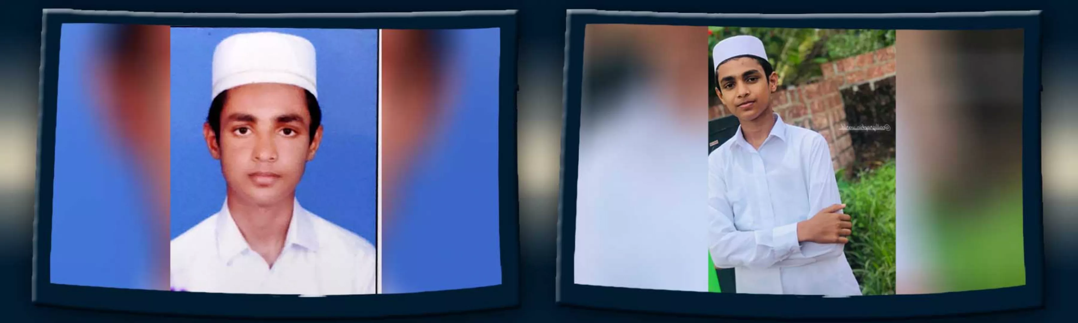 record banner image