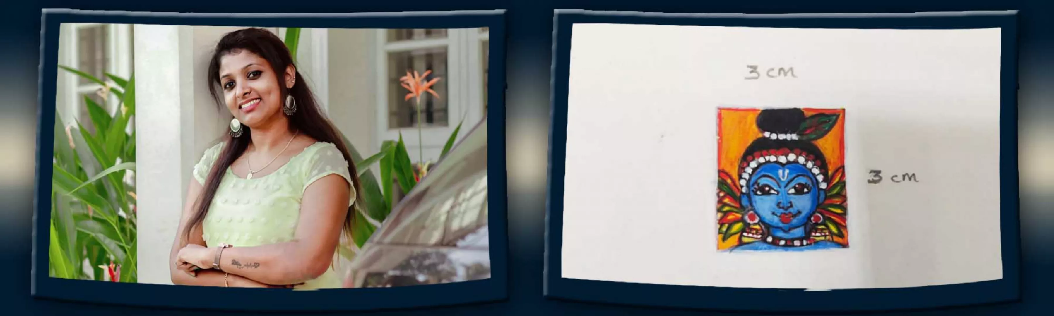 record banner image