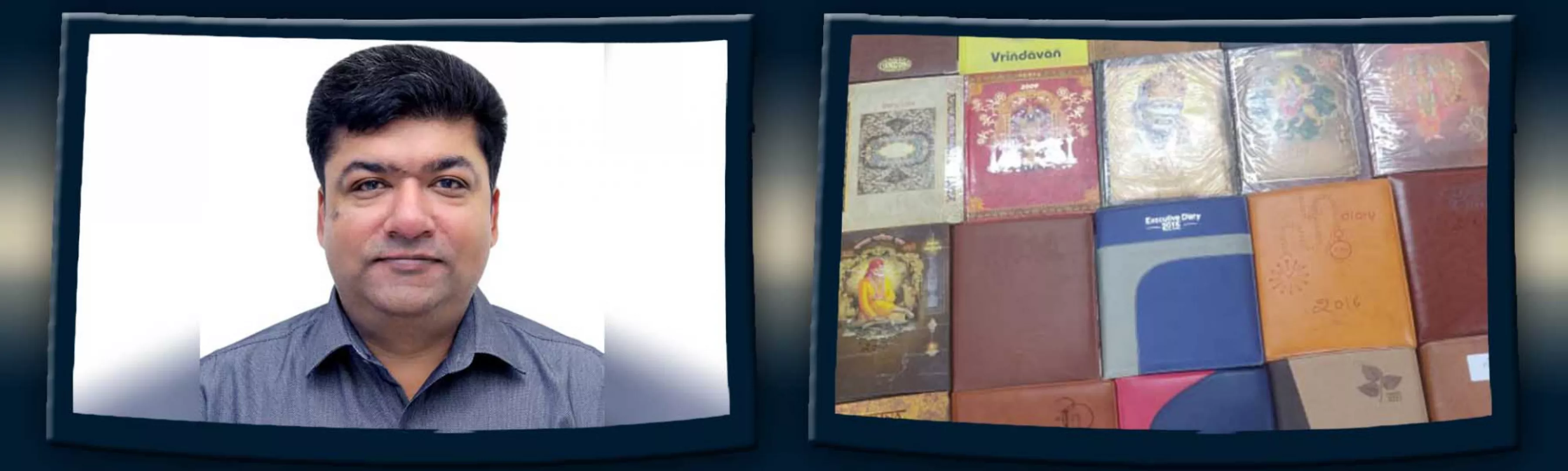 Record Image