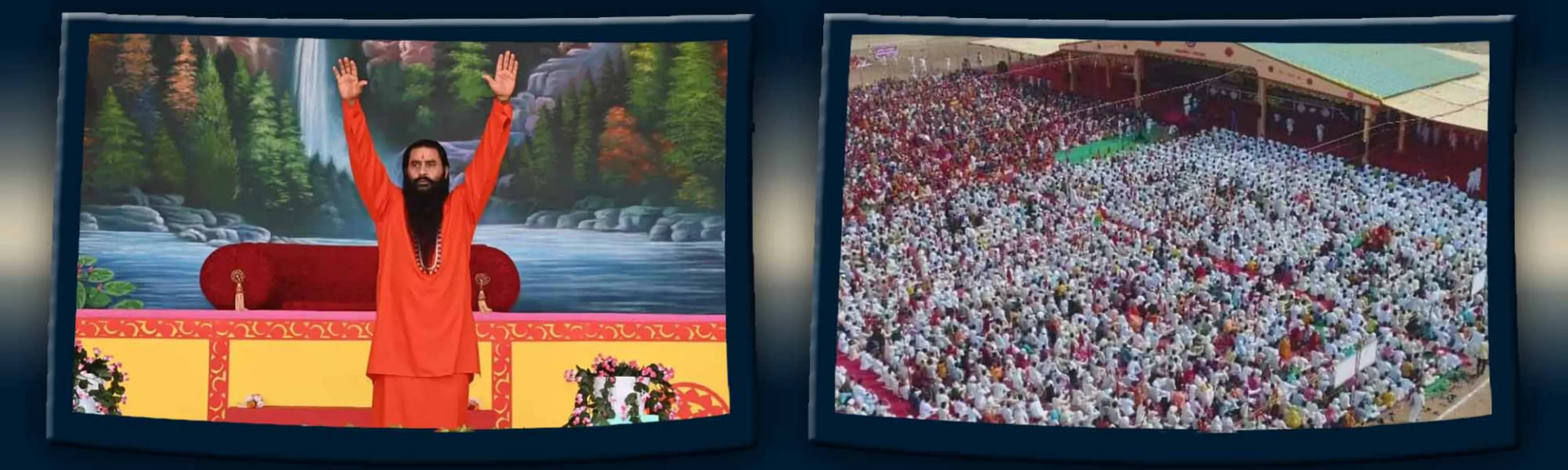 record banner image