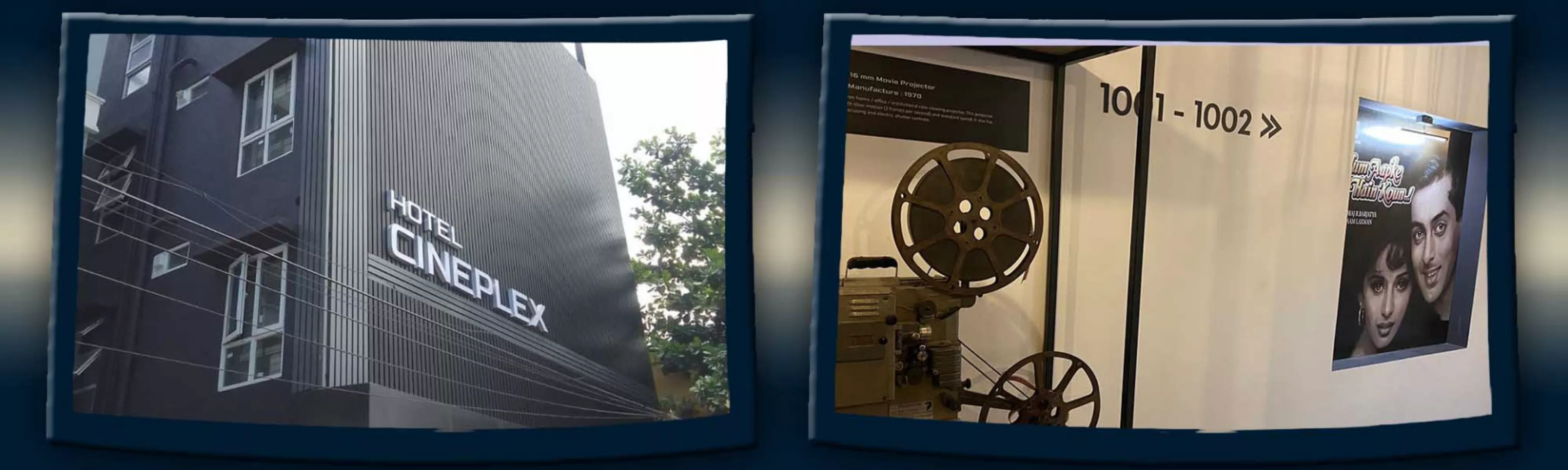 Record Image