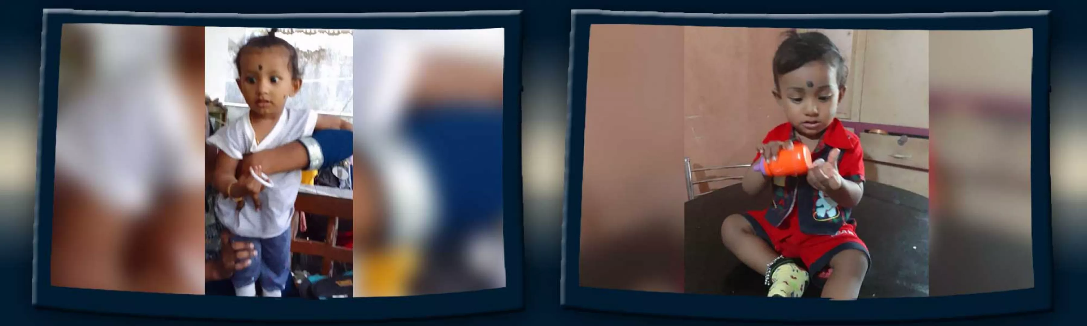 record banner image