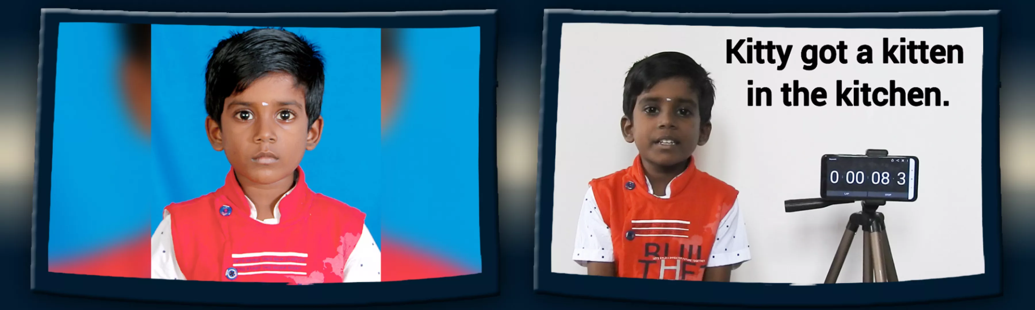 Record Image