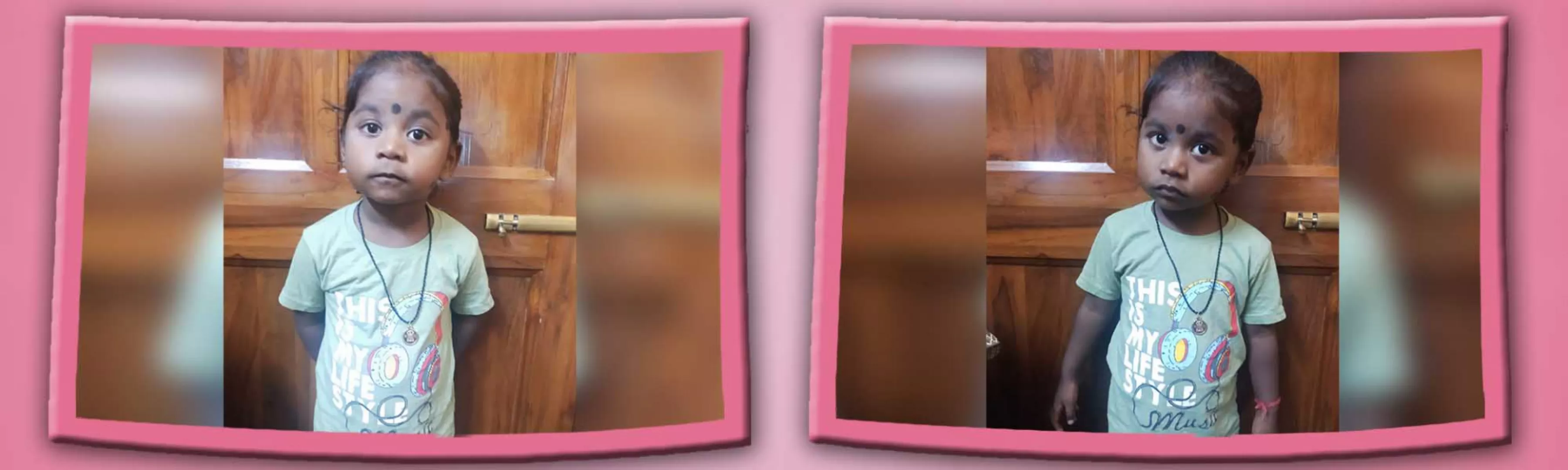 record banner image