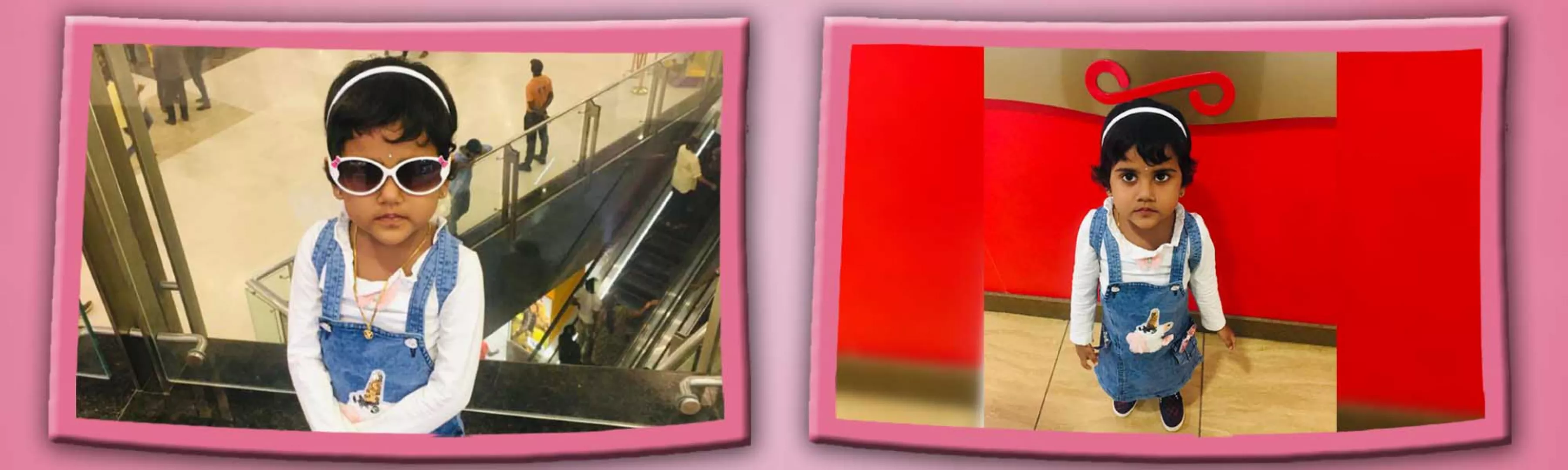 record banner image