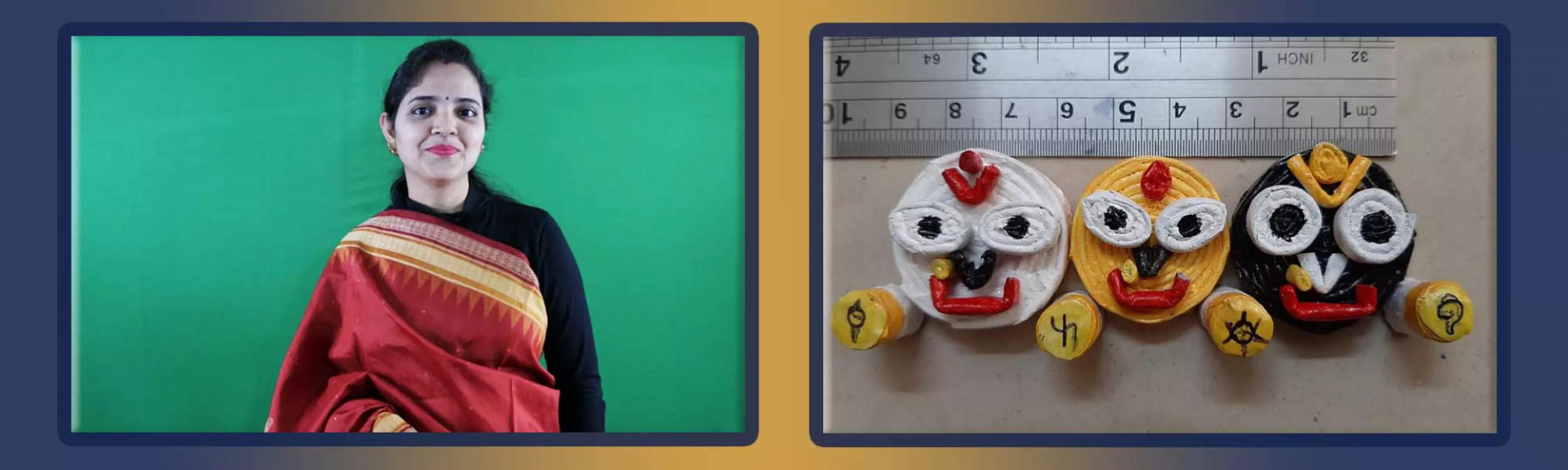 record banner image