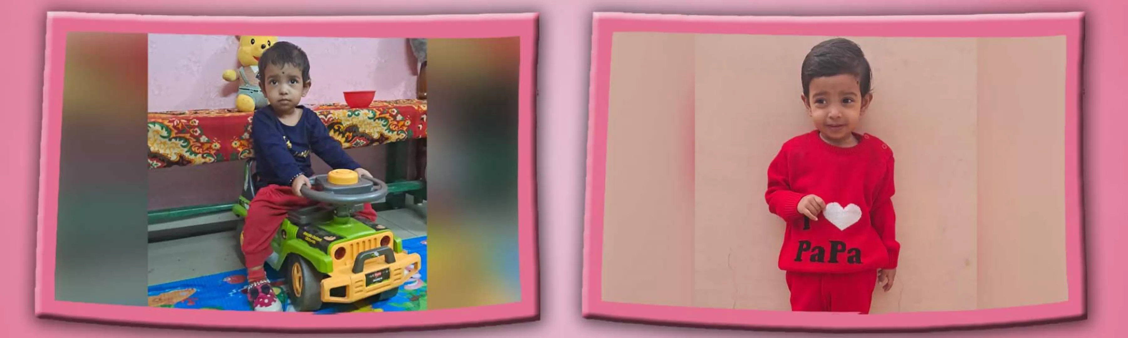 record banner image
