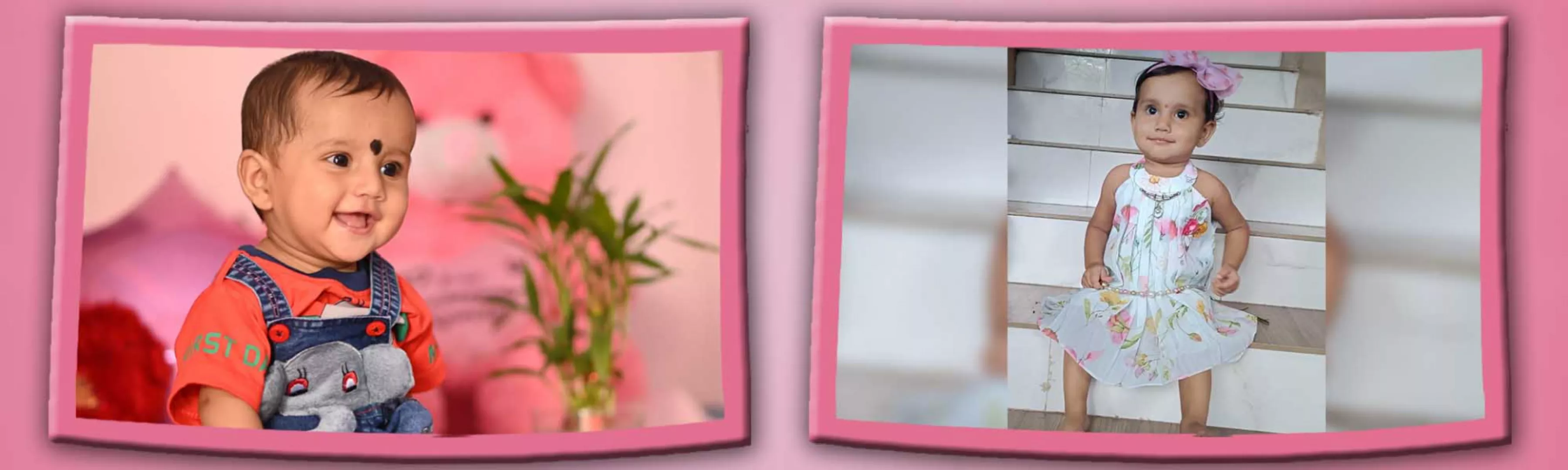 record banner image