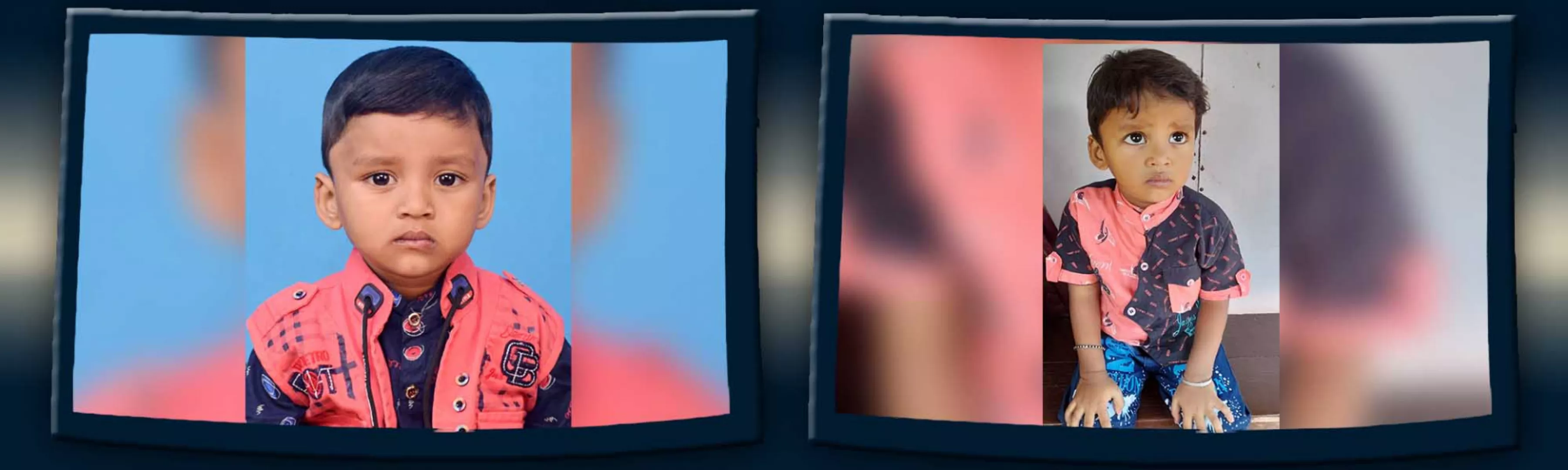 record banner image