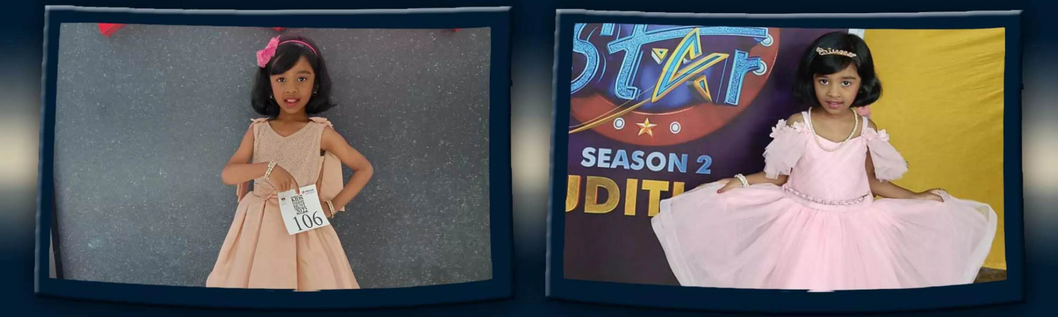 record banner image