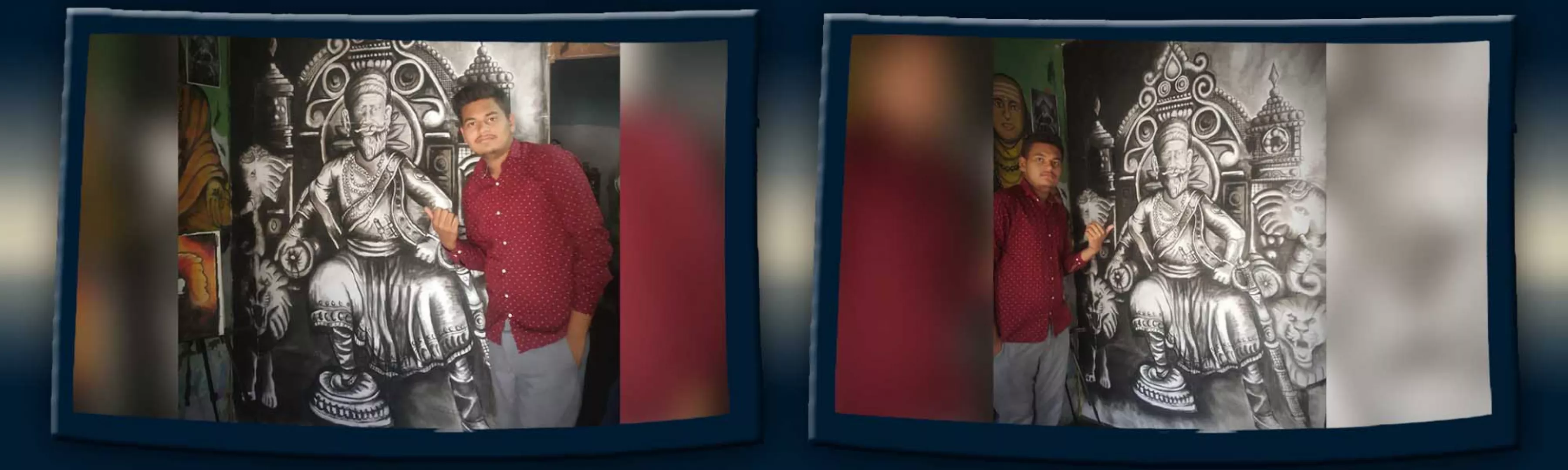 record banner image