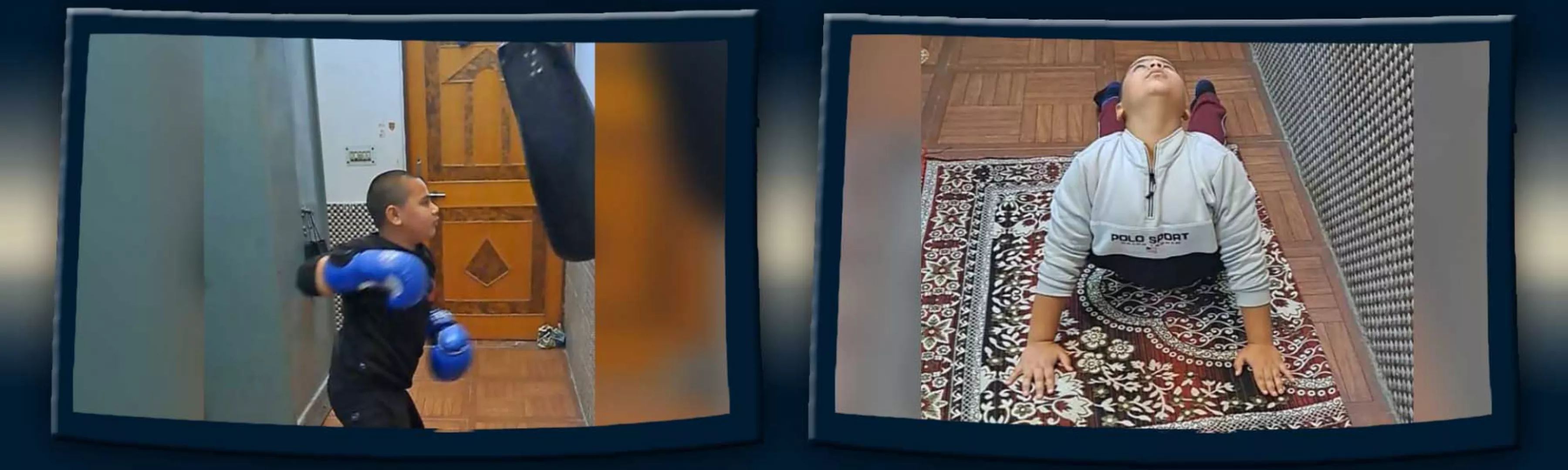 Record Image