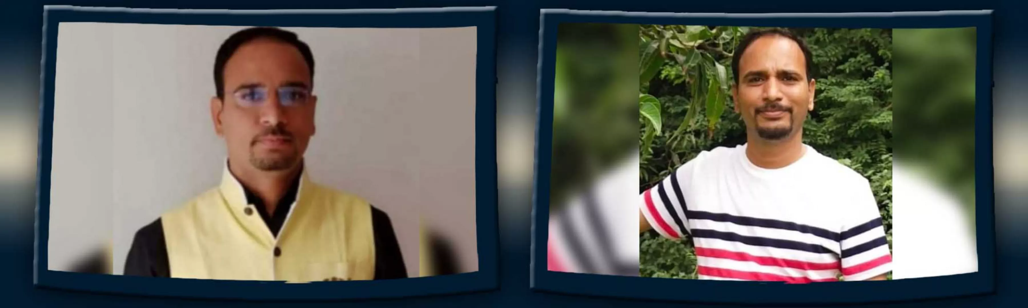 record banner image