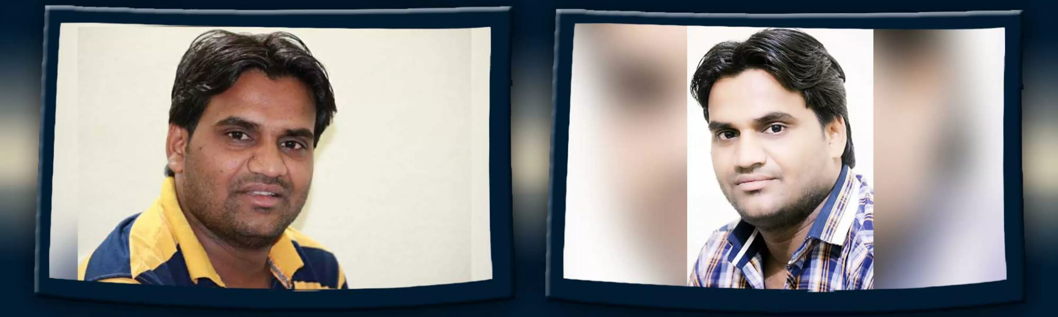 record banner image