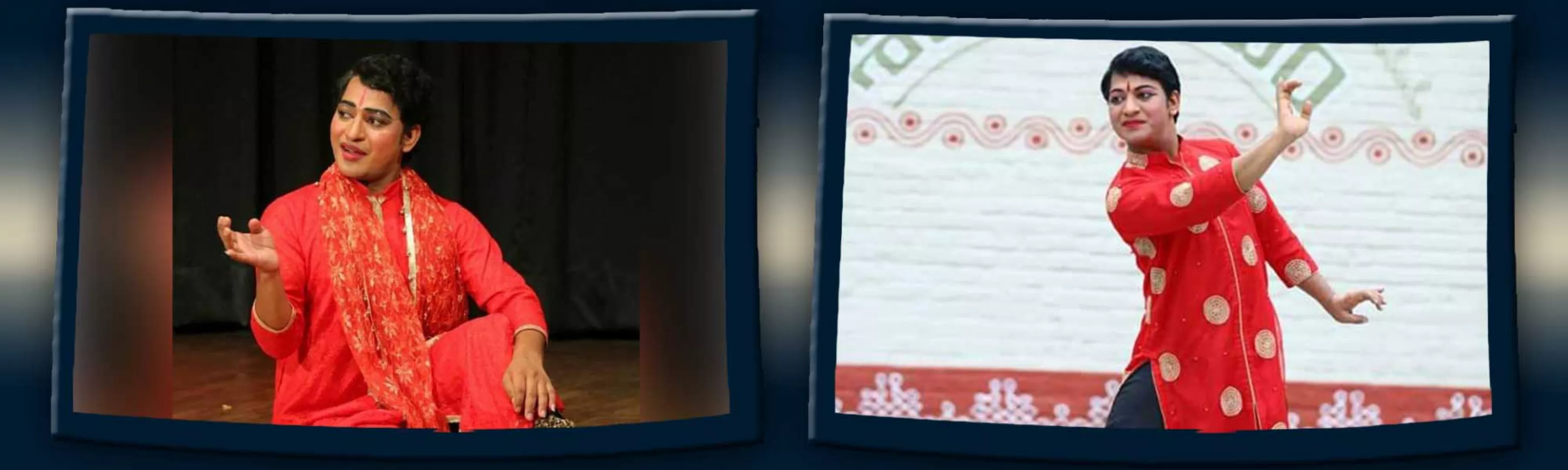 record banner image