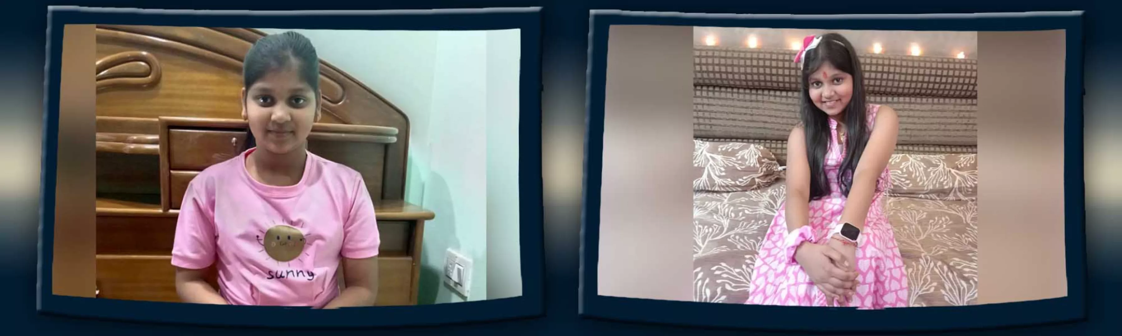record banner image