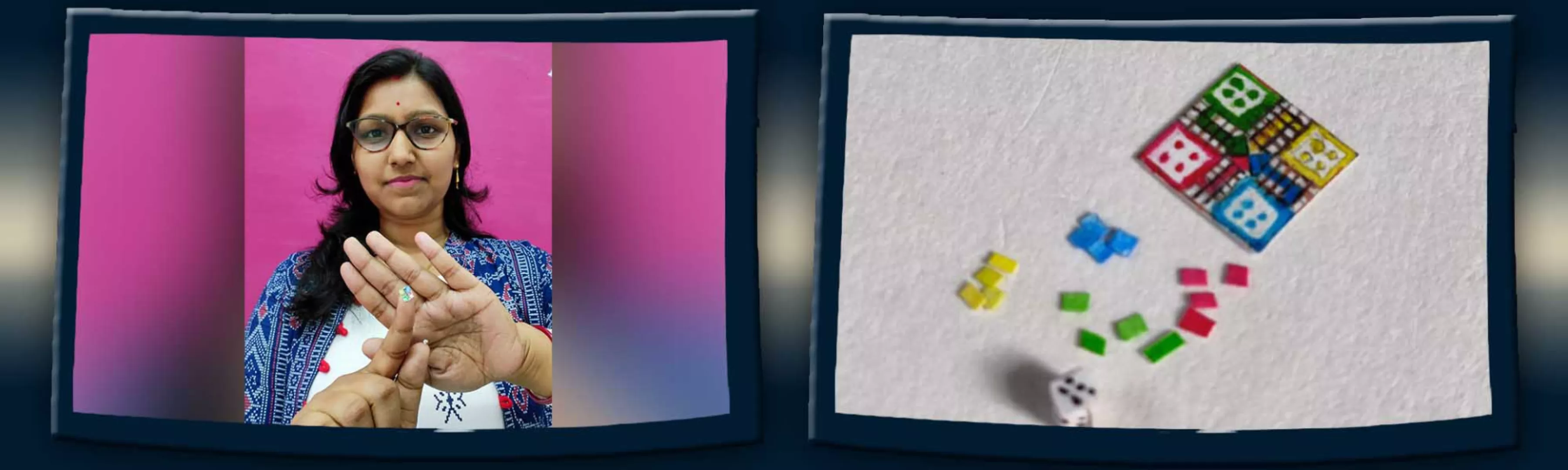 Record Image
