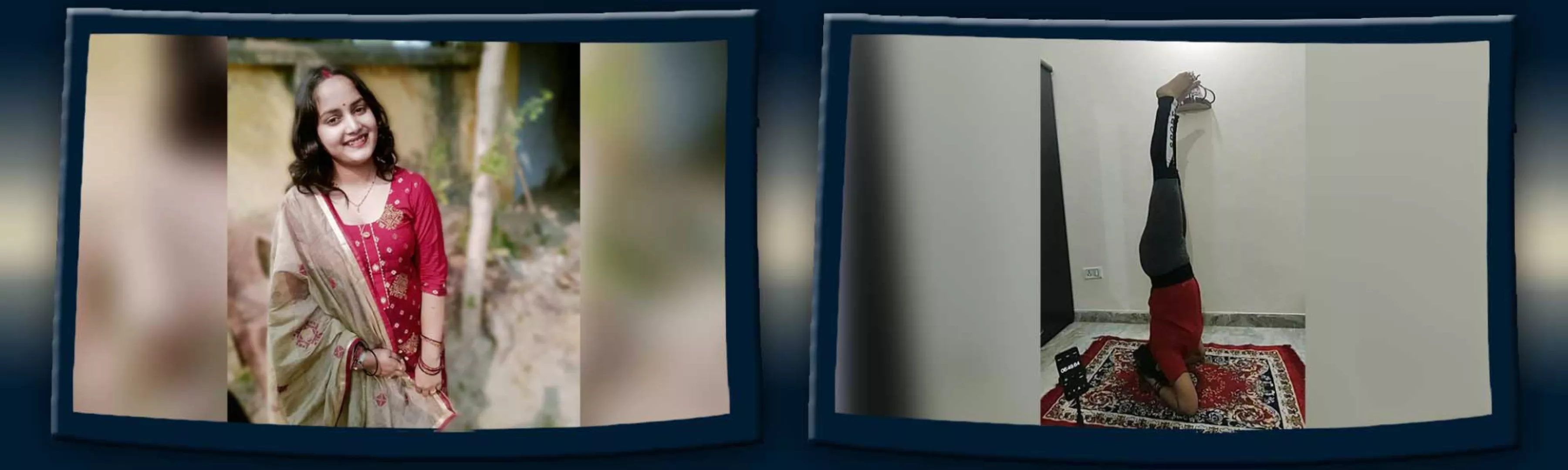 Record Image