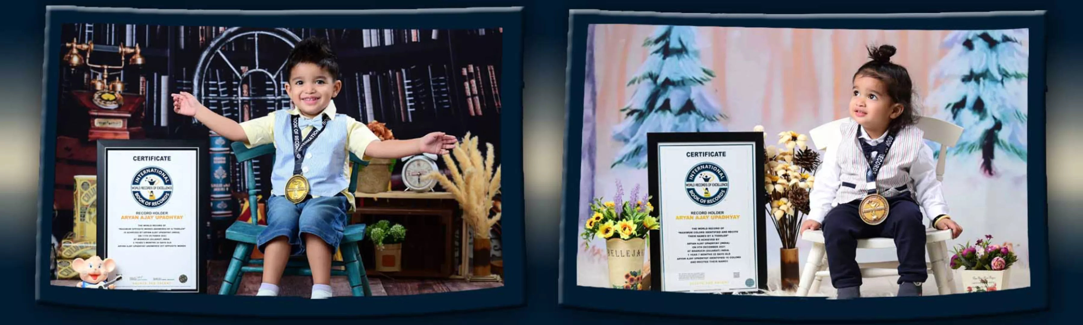 Record Image