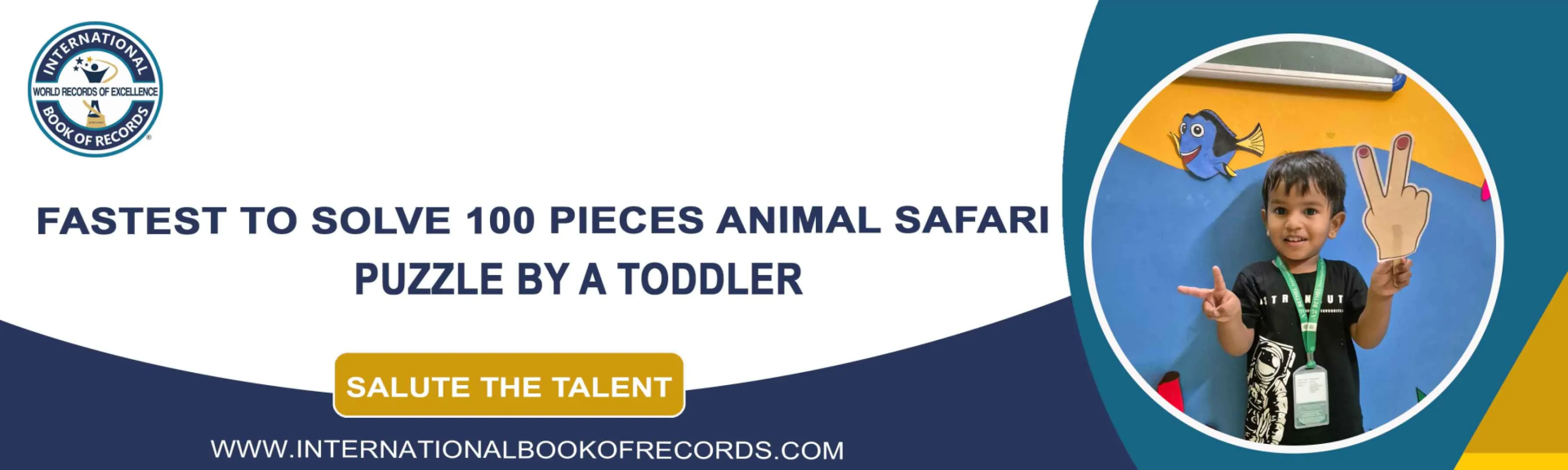 record banner image