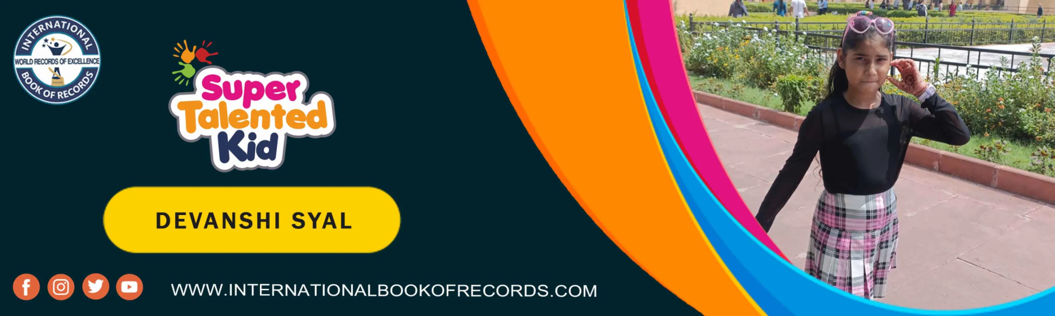 record banner image