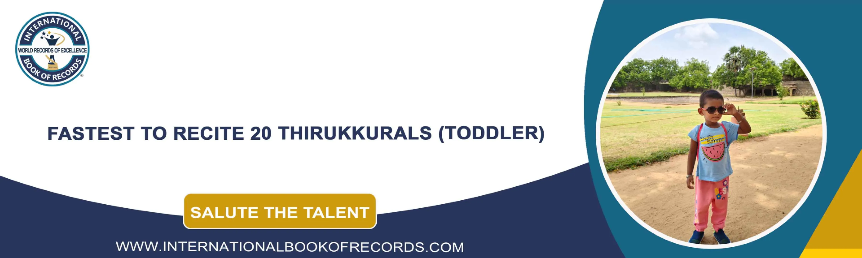 record banner image