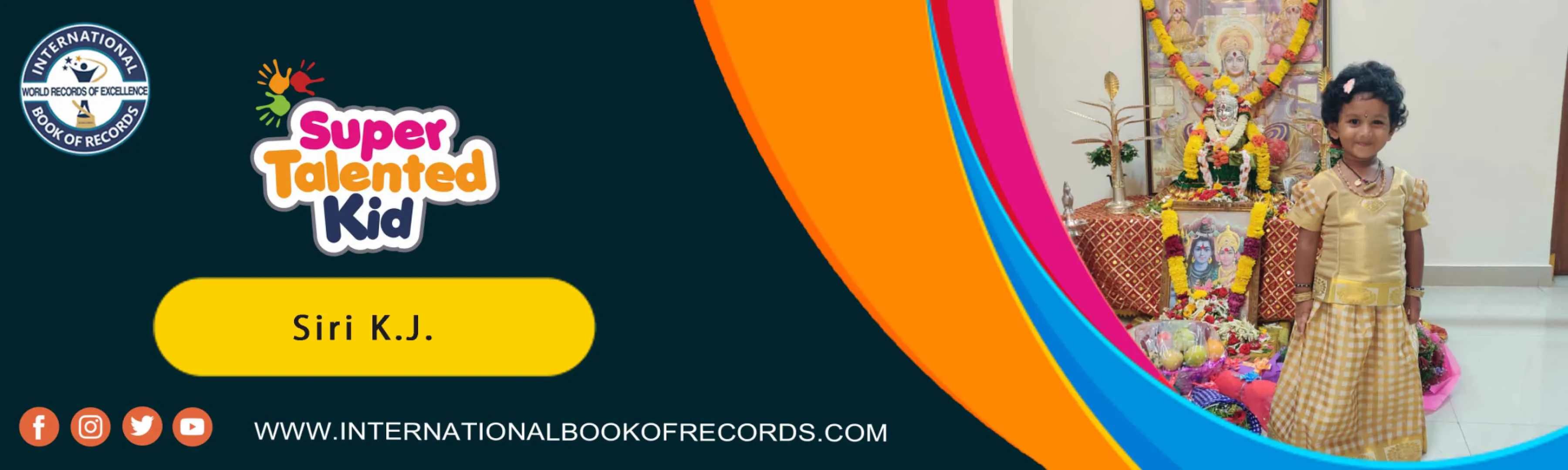record banner image