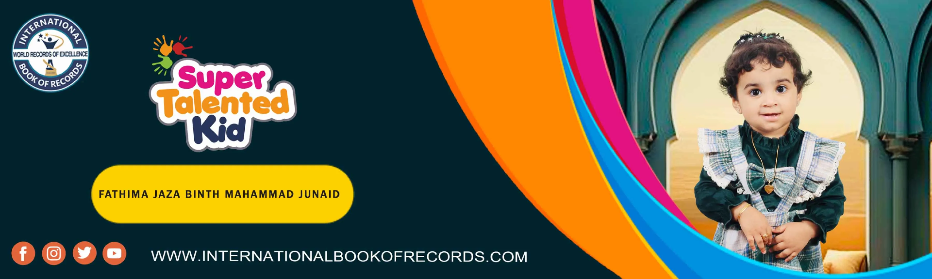 record banner image