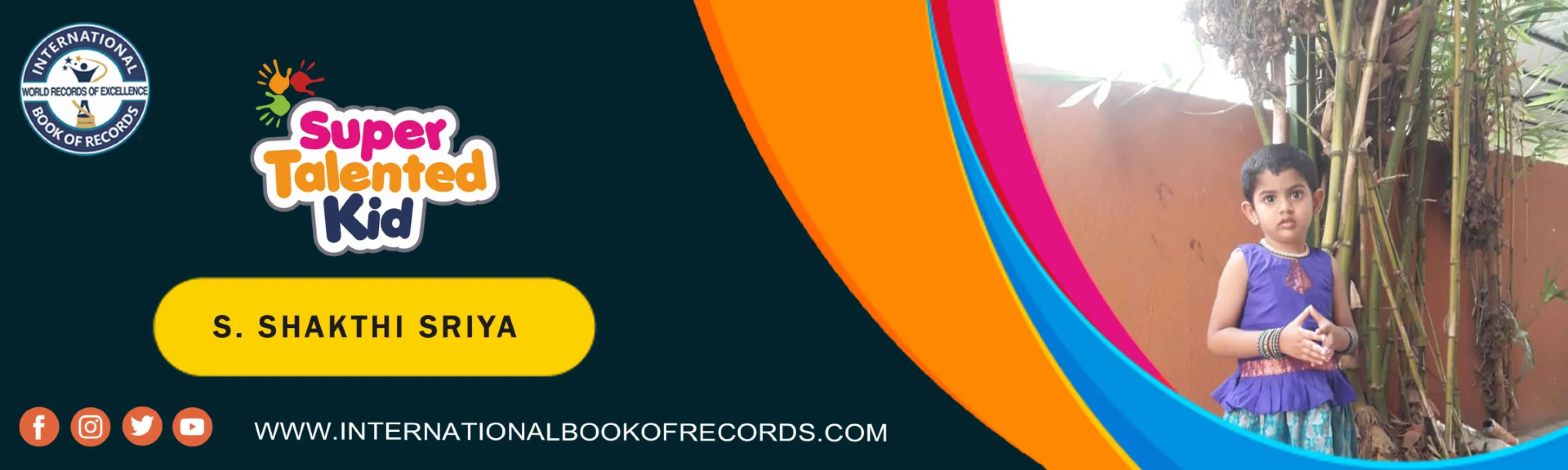 record banner image